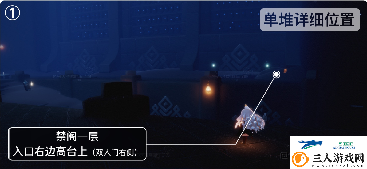 光遇12月24日季节蜡烛位置攻略