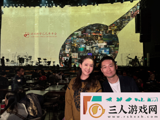 黑神话萍萍配音晒游科年会照
