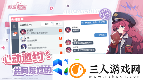 韩国二次元游戏推荐2025