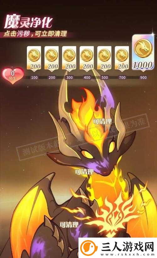 加德尔契约罗刹究竟有多强全面解析魔灵技能属性攻略