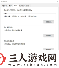 Python如何设置环境变量