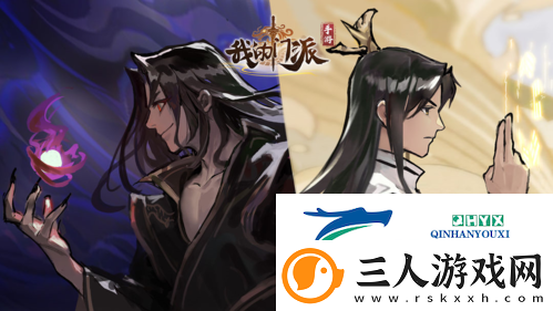 我的门派拍卖会怎么玩