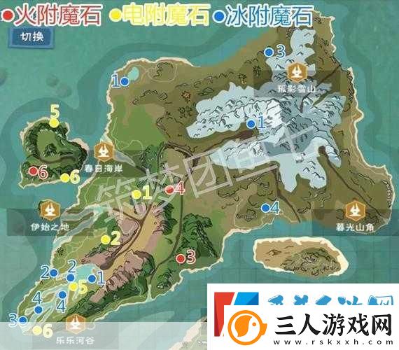创造与魔法箱子消失