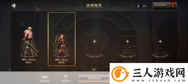 DNF艾尔文防线进入全攻略