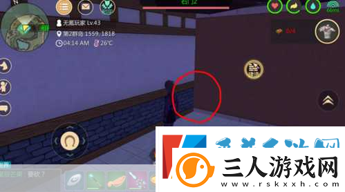 创造与魔法箱子消失