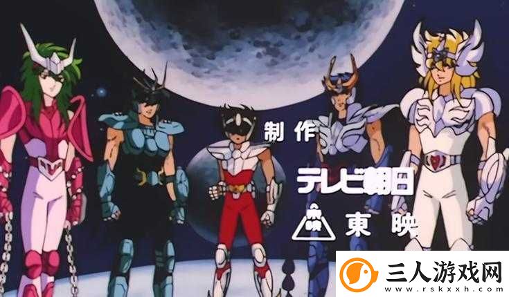 龙战于野五小强攻击篇