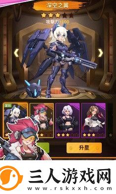 向僵尸开炮最新礼包码分享