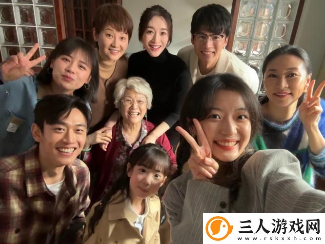 三人成全免费观看电视剧2023