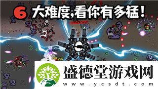 魔界战记6怎么样