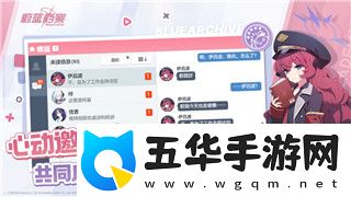 switch永恒空间攻略