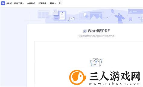 为什么word变成pdf后多了一页空白