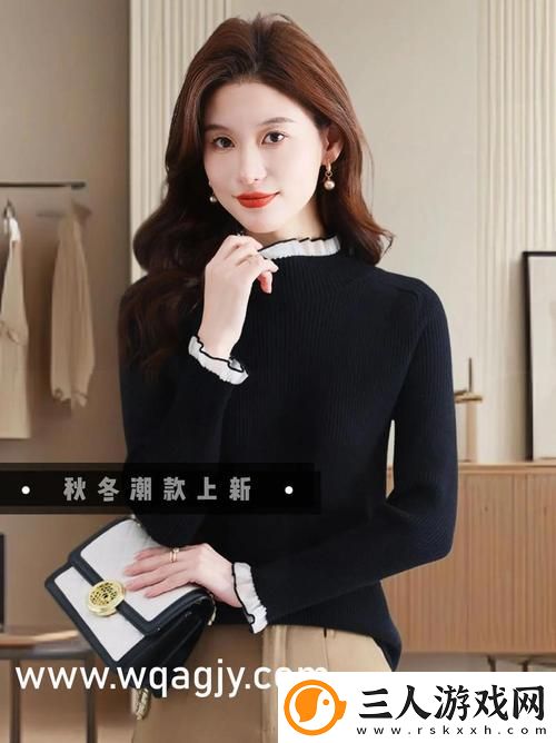 永久939W75W75W乳液