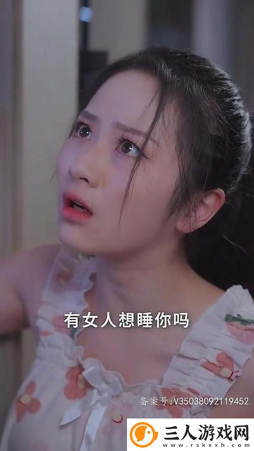 麻花星空影视在线看电视免费版流畅不卡顿