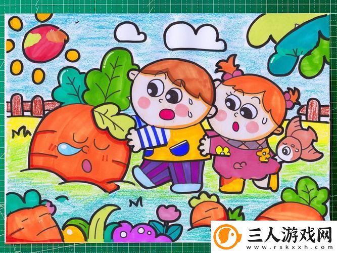 动漫二人世界拔萝卜怎么画