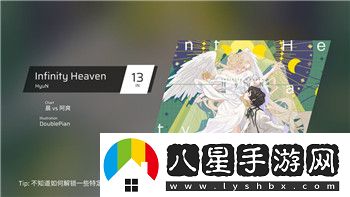 荒野乱斗怎么销毁账号