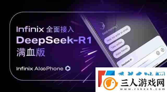 海外用户也有份