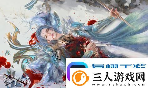 怪物猎人荒野最值得买的三个职业