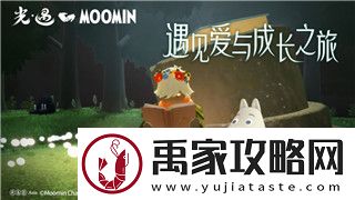 罪恶帝国最高难度怎么开的详细技巧分析与玩家经验分享