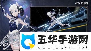魔卡之耀搭配什么阵容最强从英雄技能与战术策略的角度深入分析