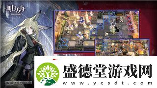 影子武士2正宗之球有什么用吗探索影子武士2中正宗之球的作用与玩法策略