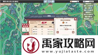 无限深渊攻略圣器在哪刷