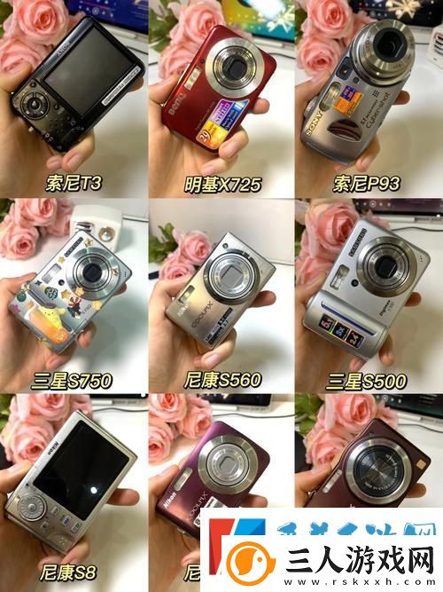 成色p31s是否属于国精产品