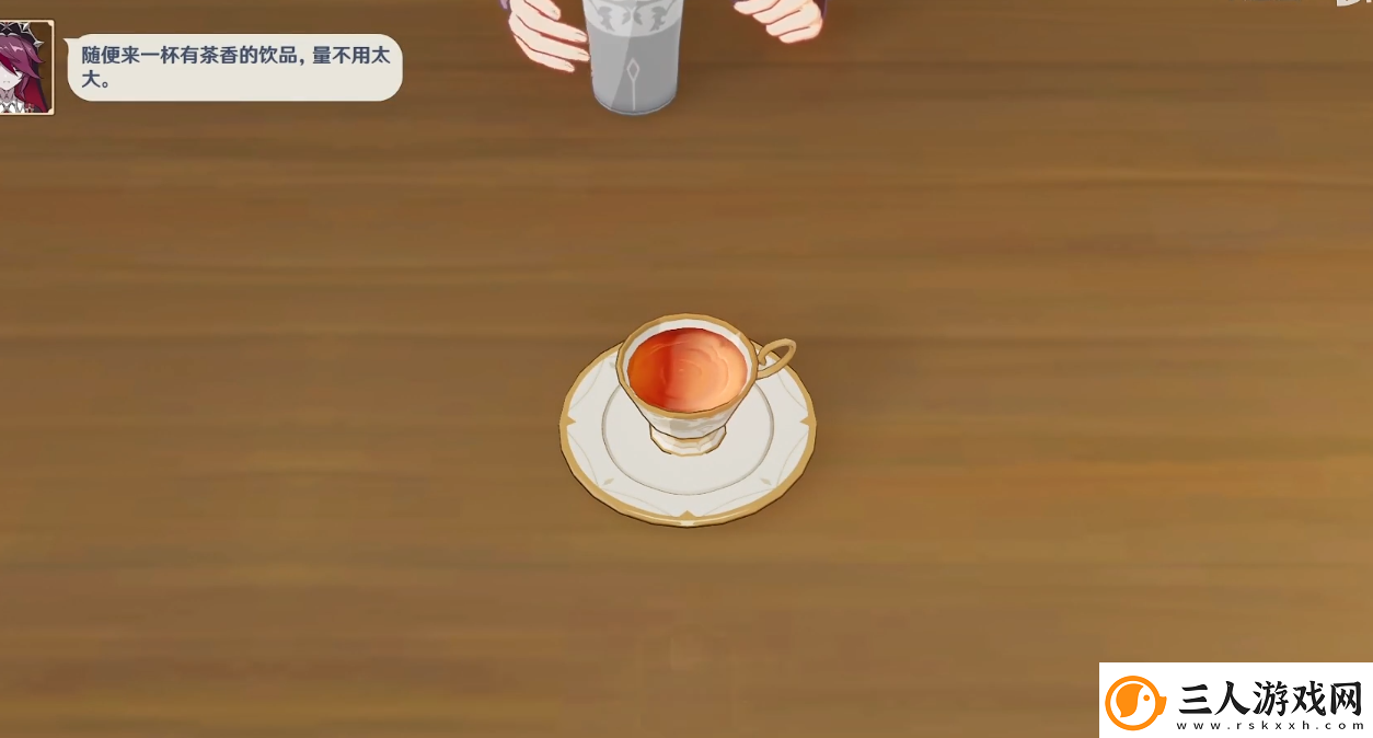 原神卸去铠甲之时任务怎么做