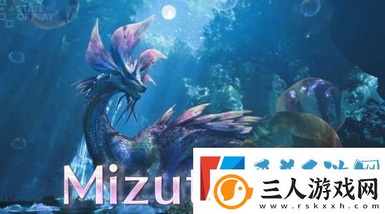 追加全新怪物!怪物猎人
