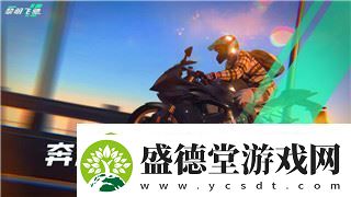 万国觉醒移民所需移民令一览表——全面解析各项移民需求及其获取途径