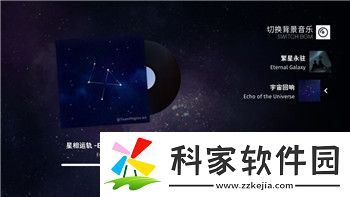 双人成行第2关boss怎么打