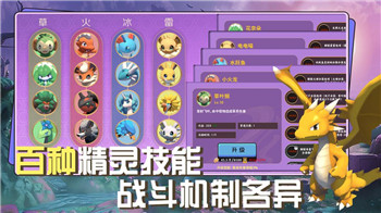 命运战歌哪些活动值得做任务啊