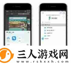 苹果手机截屏怎么取消浮窗
