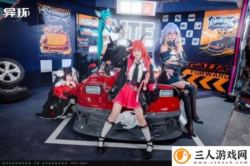 大胆创新