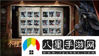 最后生还者故事背景音乐的样式与情感表达的独特融合