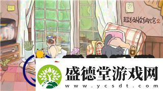 荒野乱斗怎么找回原来的号这几种方法教你快速恢复账号