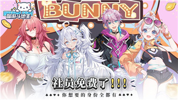 螺旋圆舞曲好感问答汉密尔顿