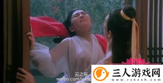 豪妇荡乳4流畅不卡顿