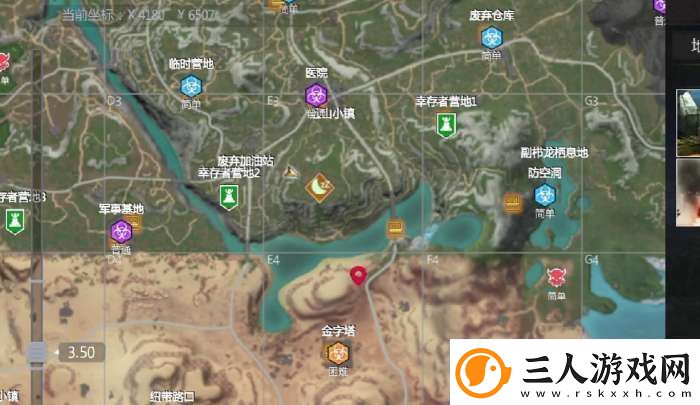 逆境重生北极狼在哪里