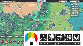 天外世界太空人服装有哪些品牌店推荐