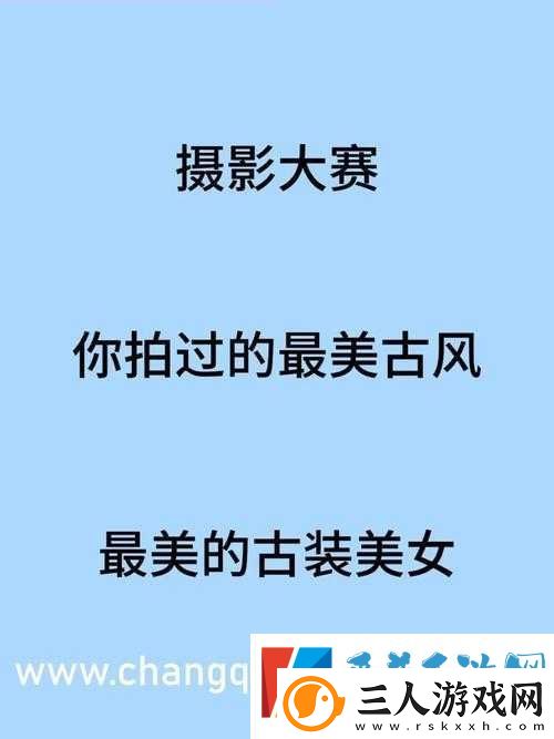 老王诊所林婉如最新章节更新