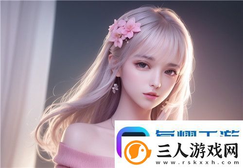 国精产品秘与天美一区