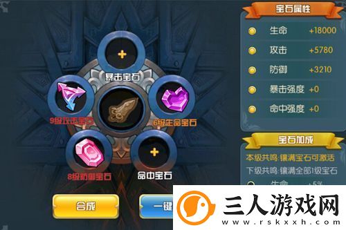 怪猎热潮下的病假潮
