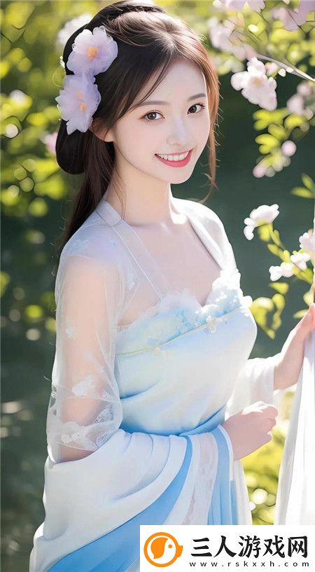 图书馆的女朋友