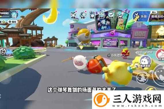 解限机密斯之眼怎么打高效