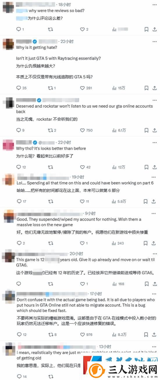 给他爱5PC增强版系列评价最差！你对此如何评价