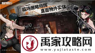罪恶帝国