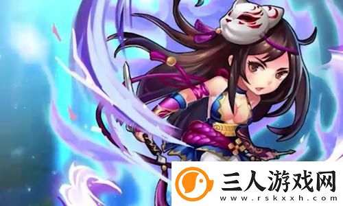 燕云十六声三段跳键位
