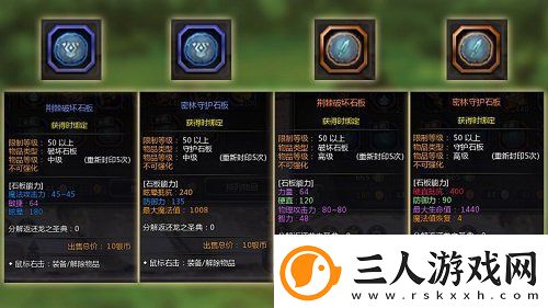 全民二转荣耀集结！龙之谷怀旧服50级资料片现已更新！