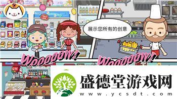 侏罗纪世界进化围栏种类的特点与实用性分析如何选择最适合的围栏类型
