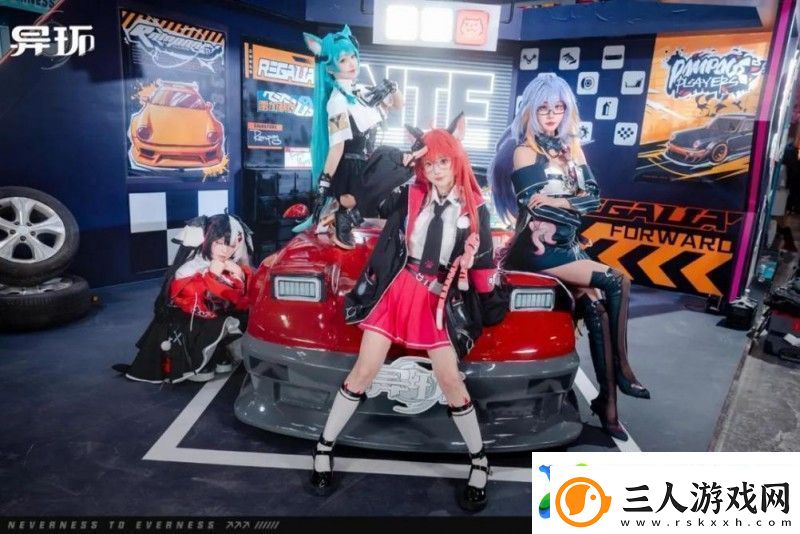 大胆创新